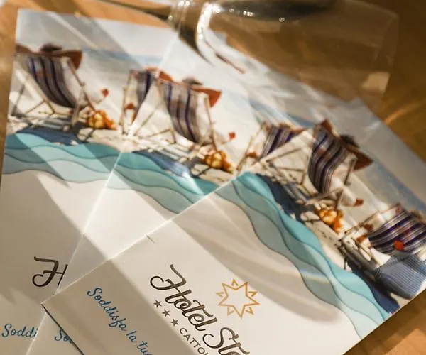 Star كاتوليكا